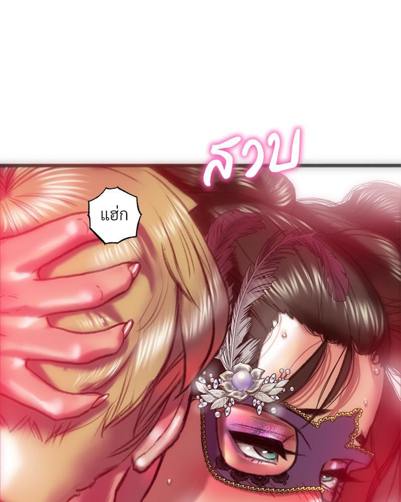 Doujin-Lc- อ่าน โดจิน มังฮวา เกาหลี ญี่ปุ่น จีน แปลไทย เมืองกระหายรัก ตอนที่ 1 2 3 4 5 6 7 8 9 10 11 12 13 14 ฟรี ไม่มีโฆษณา อ่าน โดจิน Manhwa เกาหลี ญี่ปุ่น จีน เรามีครบ คัดมาให้เน้นๆ โดจิน 18+ รับประกันความฟินโดย  Doujin Lc