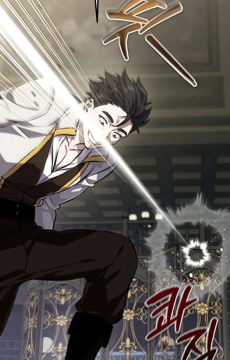 Raising Villains the Right Way ฉ_นกลายเป_นผ_สน_บสน_นของเหล_าต_วร_าย ตอนที่ ตอนที่ 2 รูปที่ 20