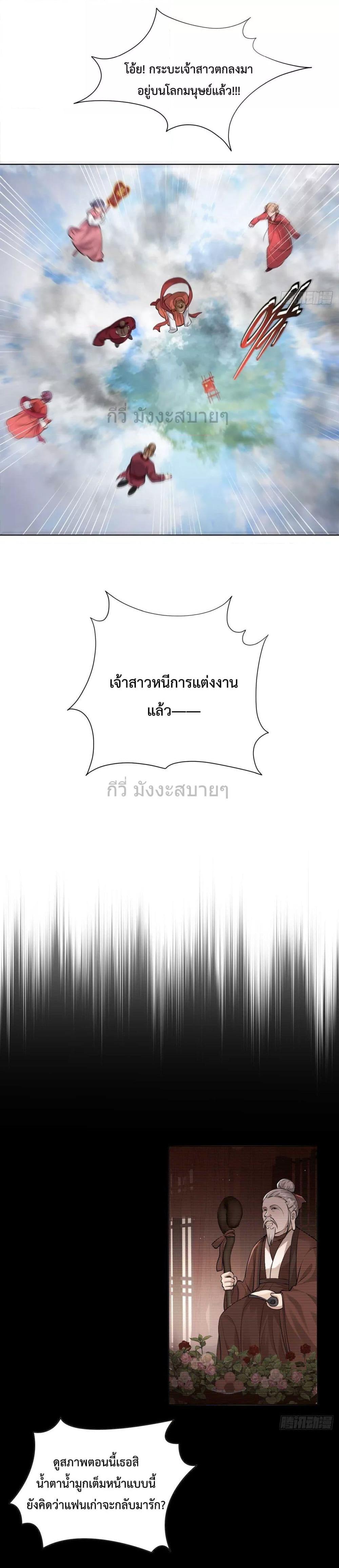 Manga-lc-com อ่านมังงะ อ่านการ์ตูน ออนไลน์ ฟรี TheQueenofTh ตอนที่ 1 2 3 4 5 6 7 8 9 10 11 12 13 14 ฟรี ไม่มีโฆษณา Manga-lc - อ่าน มังงะ อ่าน การ์ตูน ออนไลน์ อ่านมังงะ ฟรี