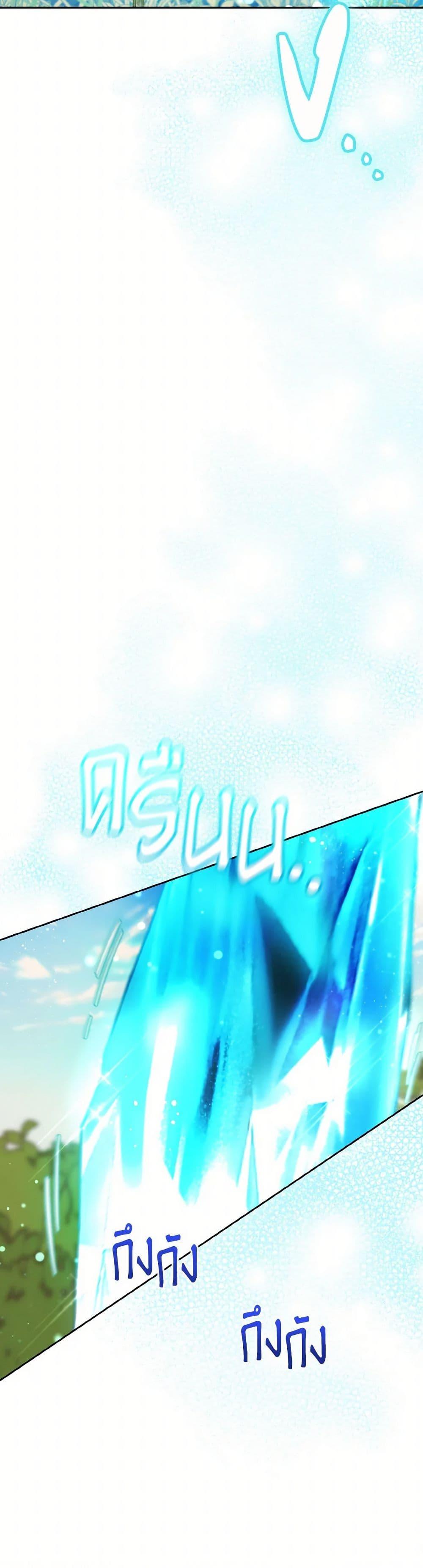 Manga-lc-com อ่านมังงะ อ่านการ์ตูน ออนไลน์ ฟรี The Heiress’s Double Life ตอนที่ 1 2 3 4 5 6 7 8 9 10 11 12 13 14 ฟรี ไม่มีโฆษณา Manga-lc - อ่าน มังงะ อ่าน การ์ตูน ออนไลน์ อ่านมังงะ ฟรี