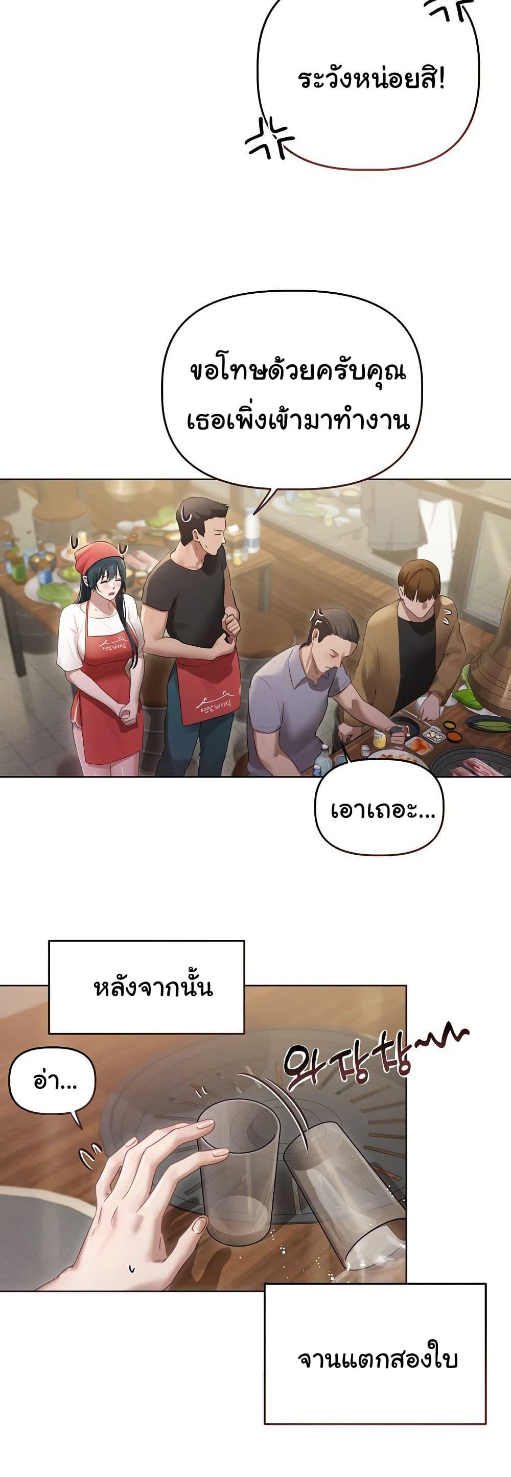 Doujin-Lc- อ่าน โดจิน มังฮวา เกาหลี ญี่ปุ่น จีน แปลไทย Getting to Know Mila ตอนที่ 1 2 3 4 5 6 7 8 9 10 11 12 13 14 ฟรี ไม่มีโฆษณา อ่าน โดจิน Manhwa เกาหลี ญี่ปุ่น จีน เรามีครบ คัดมาให้เน้นๆ โดจิน 18+ รับประกันความฟินโดย  Doujin Lc