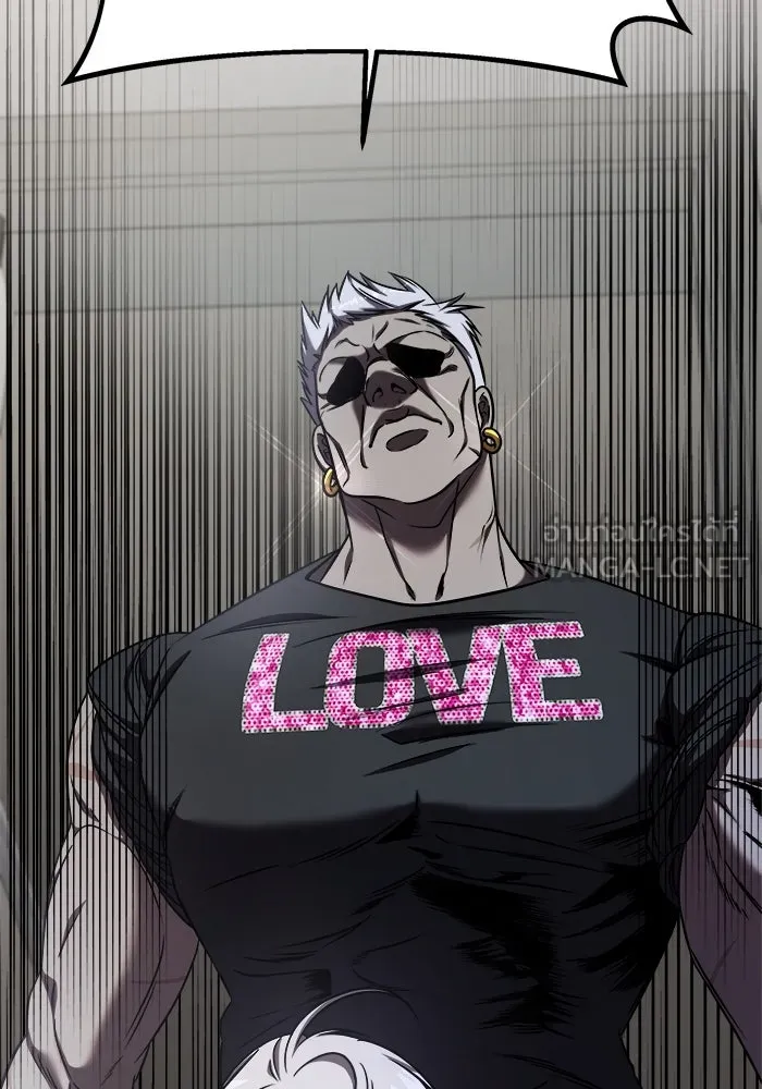 วายร้ายก็อยากมีรัก ตอนที่ 42 รูปที่ 159