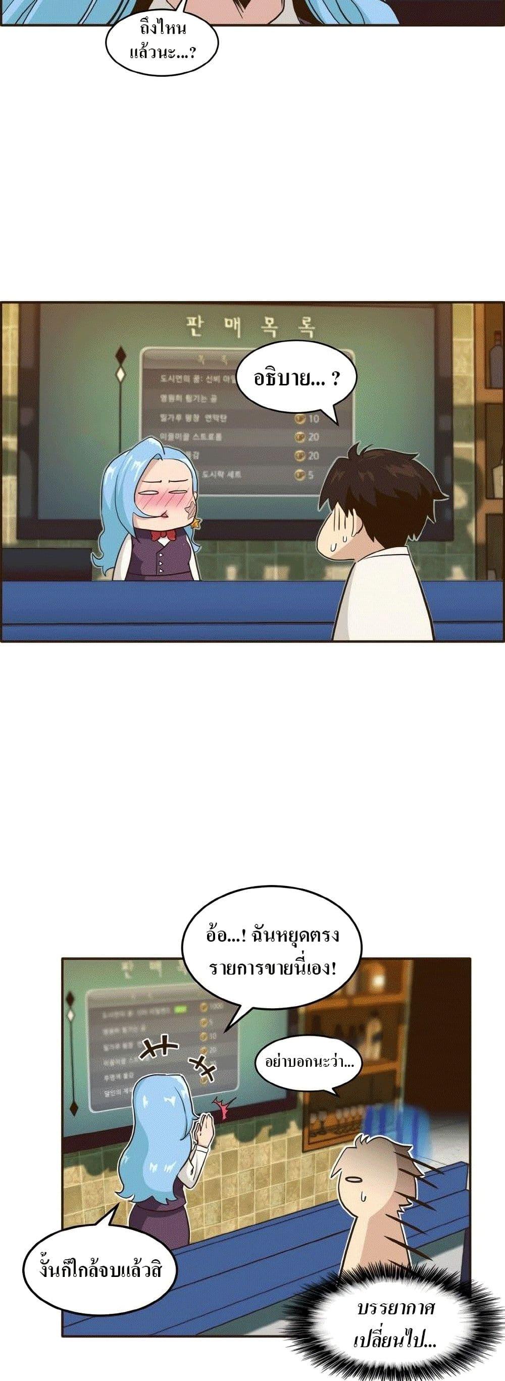 Manga-lc-com อ่านมังงะ อ่านการ์ตูน ออนไลน์ ฟรี Counter Cube ตอนที่ 1 2 3 4 5 6 7 8 9 10 11 12 13 14 ฟรี ไม่มีโฆษณา Manga-lc - อ่าน มังงะ อ่าน การ์ตูน ออนไลน์ อ่านมังงะ ฟรี