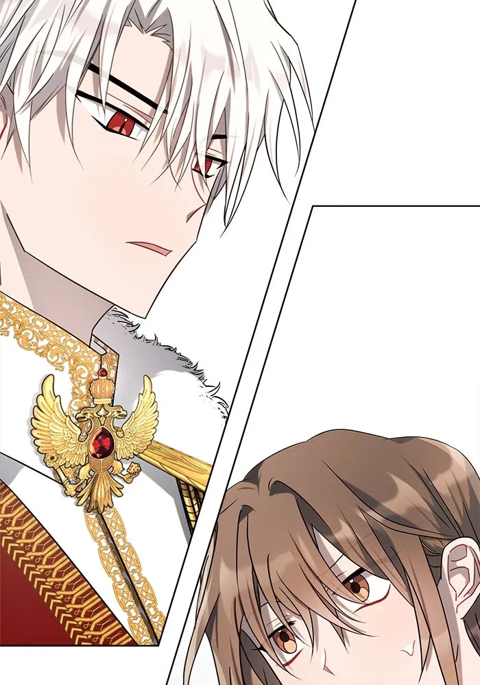 แอชสตาร์ต ตอนที่ 6 รูปที่ 58