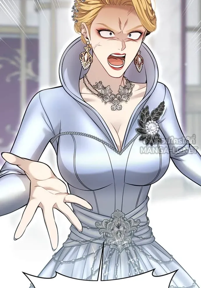 ห้องนอนลับ ตอนที่ 163 รูปที่ 11