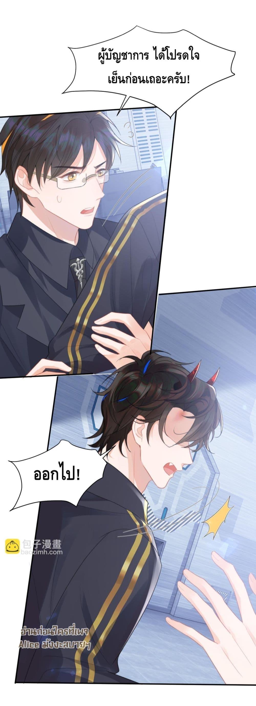 Manga-lc-com อ่านมังงะ อ่านการ์ตูน ออนไลน์ ฟรี CommanderGaoL ตอนที่ 1 2 3 4 5 6 7 8 9 10 11 12 13 14 ฟรี ไม่มีโฆษณา Manga-lc - อ่าน มังงะ อ่าน การ์ตูน ออนไลน์ อ่านมังงะ ฟรี