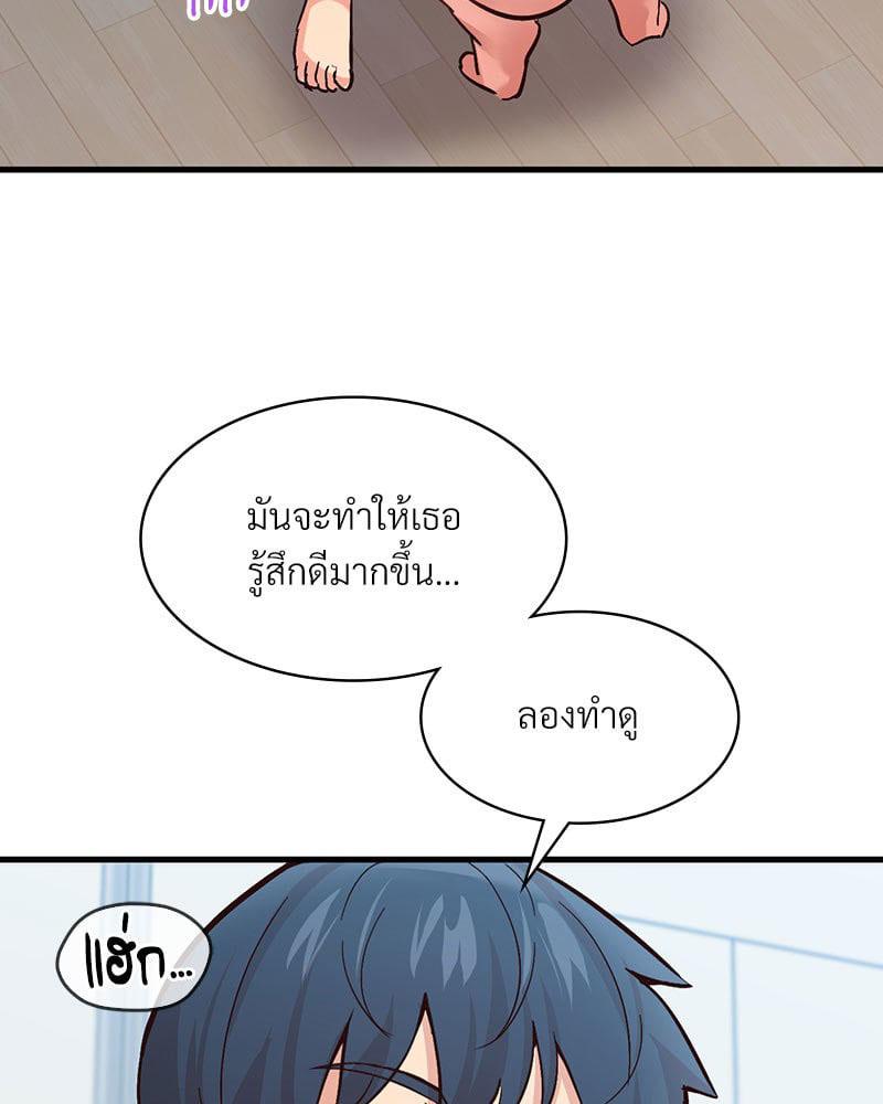 Doujin-Lc- อ่าน โดจิน มังฮวา เกาหลี ญี่ปุ่น จีน แปลไทย Playing On Hard Mode ตอนที่ 1 2 3 4 5 6 7 8 9 10 11 12 13 14 ฟรี ไม่มีโฆษณา อ่าน โดจิน Manhwa เกาหลี ญี่ปุ่น จีน เรามีครบ คัดมาให้เน้นๆ โดจิน 18+ รับประกันความฟินโดย  Doujin Lc