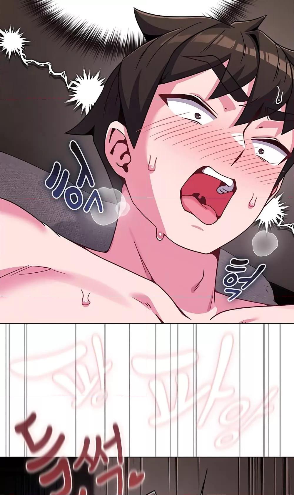 Doujin-Lc- อ่าน โดจิน มังฮวา เกาหลี ญี่ปุ่น จีน แปลไทย But You’re the Same Age as My Daughter! ตอนที่ 1 2 3 4 5 6 7 8 9 10 11 12 13 14 ฟรี ไม่มีโฆษณา อ่าน โดจิน Manhwa เกาหลี ญี่ปุ่น จีน เรามีครบ คัดมาให้เน้นๆ โดจิน 18+ รับประกันความฟินโดย  Doujin Lc