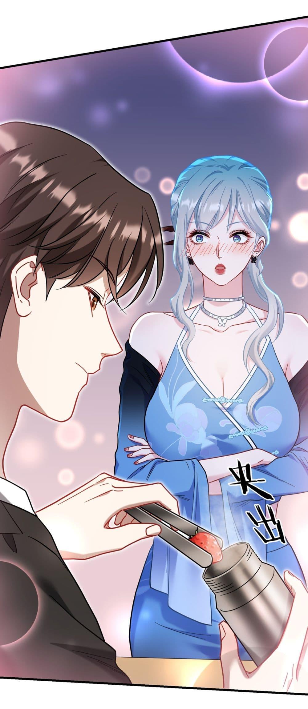 Manga-lc-com อ่านมังงะ อ่านการ์ตูน ออนไลน์ ฟรี Became a Billionaire After Dog Licking Improperly ตอนที่ 1 2 3 4 5 6 7 8 9 10 11 12 13 14 ฟรี ไม่มีโฆษณา Manga-lc - อ่าน มังงะ อ่าน การ์ตูน ออนไลน์ อ่านมังงะ ฟรี