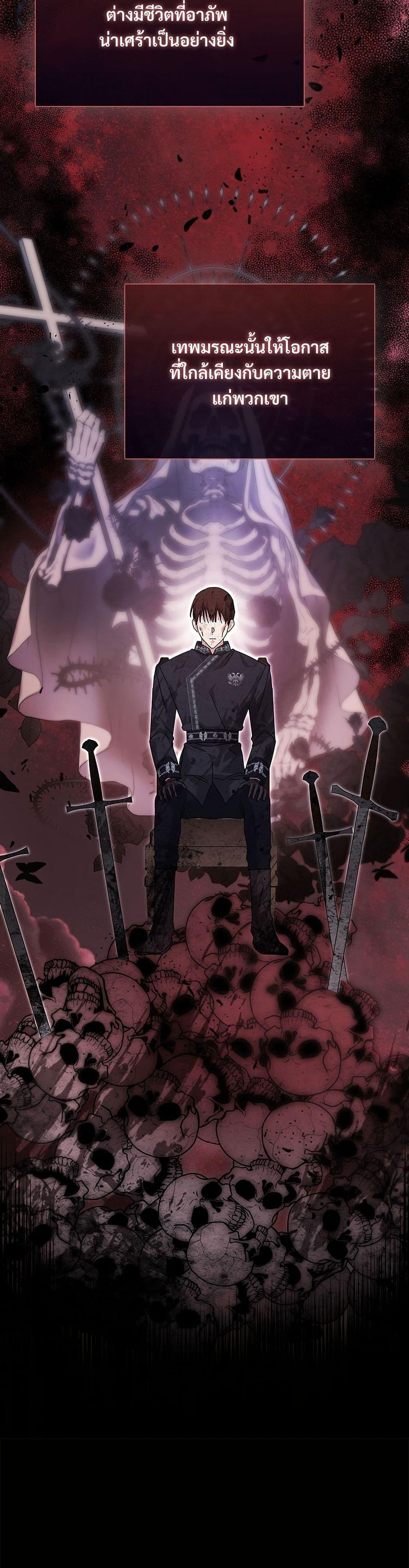 Manga-lc-com อ่านมังงะ อ่านการ์ตูน ออนไลน์ ฟรี The Return of the Ex-Wife ตอนที่ 1 2 3 4 5 6 7 8 9 10 11 12 13 14 ฟรี ไม่มีโฆษณา Manga-lc - อ่าน มังงะ อ่าน การ์ตูน ออนไลน์ อ่านมังงะ ฟรี