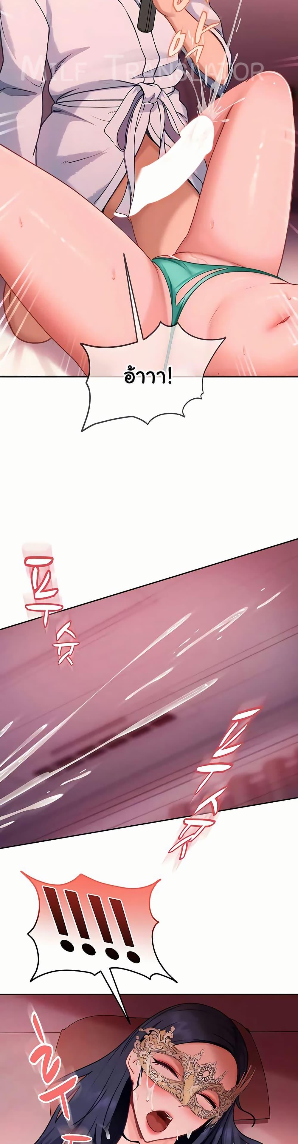 Doujin-Lc- อ่าน โดจิน มังฮวา เกาหลี ญี่ปุ่น จีน แปลไทย The Female ตอนที่ 1 2 3 4 5 6 7 8 9 10 11 12 13 14 ฟรี ไม่มีโฆษณา อ่าน โดจิน Manhwa เกาหลี ญี่ปุ่น จีน เรามีครบ คัดมาให้เน้นๆ โดจิน 18+ รับประกันความฟินโดย  Doujin Lc