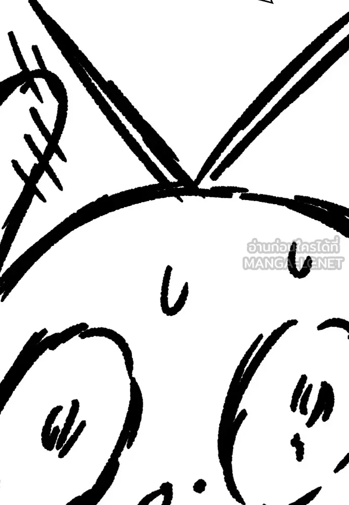 ยอดสถาปนิกผู้พิทักษ์อาณาจักร ตอนที่ ตอนพิเศษ 3 รูปที่ 18