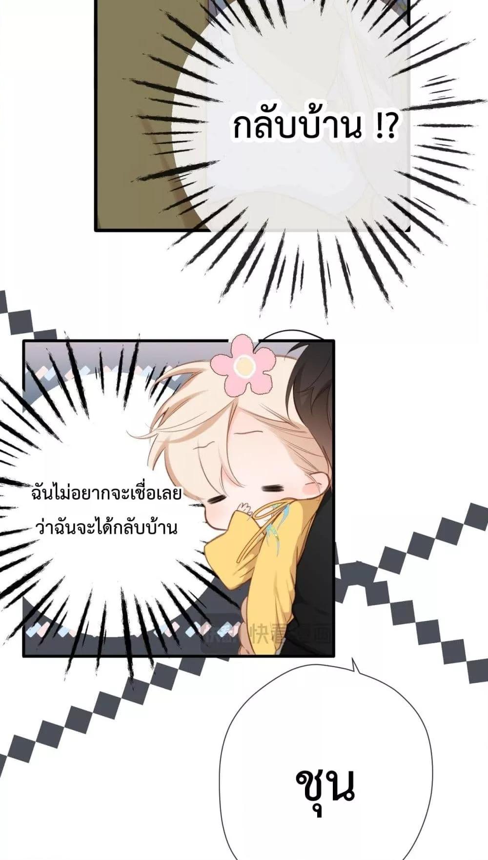 Manga-lc-com อ่านมังงะ อ่านการ์ตูน ออนไลน์ ฟรี OriginatingFro ตอนที่ 1 2 3 4 5 6 7 8 9 10 11 12 13 14 ฟรี ไม่มีโฆษณา Manga-lc - อ่าน มังงะ อ่าน การ์ตูน ออนไลน์ อ่านมังงะ ฟรี