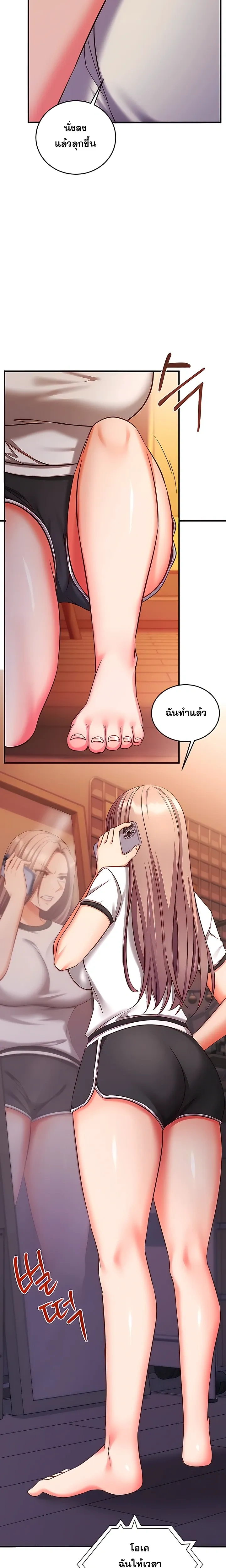 Doujin-Lc- อ่าน โดจิน มังฮวา เกาหลี ญี่ปุ่น จีน แปลไทย Mind Control สะกดจิตรัก ตอนที่ 1 2 3 4 5 6 7 8 9 10 11 12 13 14 ฟรี ไม่มีโฆษณา อ่าน โดจิน Manhwa เกาหลี ญี่ปุ่น จีน เรามีครบ คัดมาให้เน้นๆ โดจิน 18+ รับประกันความฟินโดย  Doujin Lc