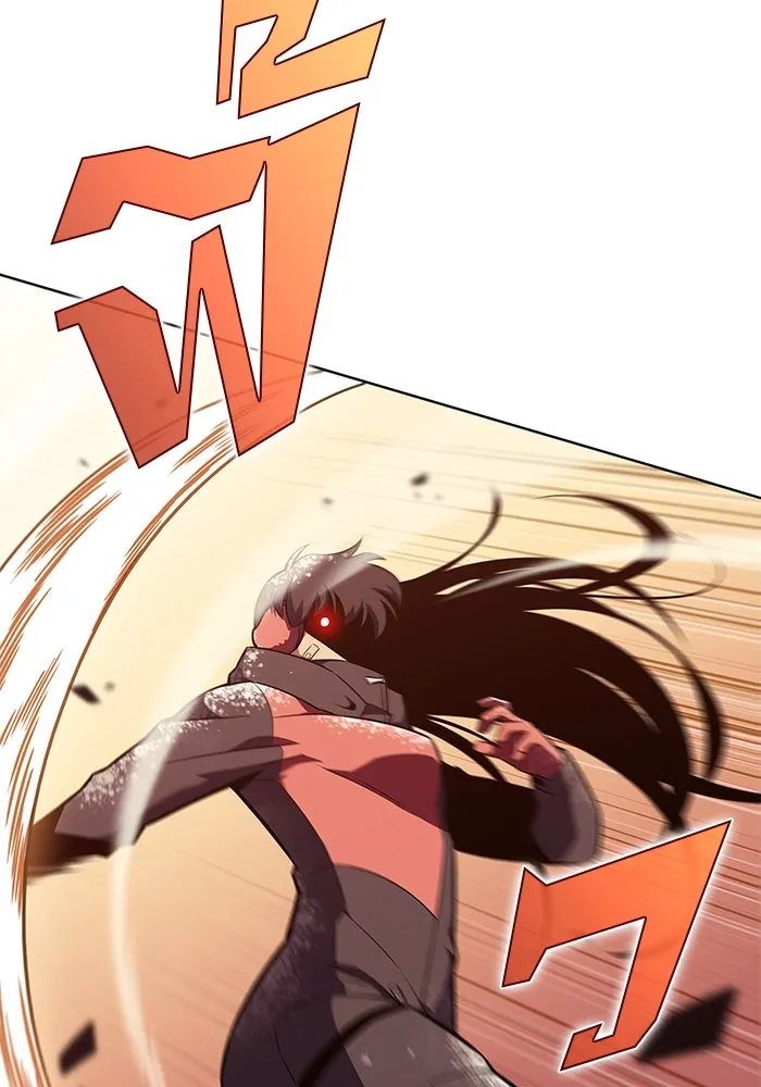 ผู้เล่นหน้าใหม่เลเวลแมกซ์ ตอนที่ 86 หมาล่าเนื้อจากตระกูลเดคาซัส (2 รูปที่ 11