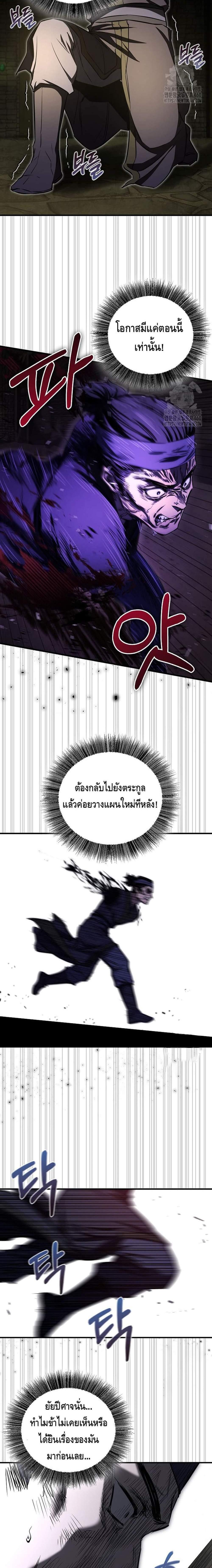 Manga-lc-com อ่านมังงะ อ่านการ์ตูน ออนไลน์ ฟรี Childhood Friend of the Zenith ตอนที่ 1 2 3 4 5 6 7 8 9 10 11 12 13 14 ฟรี ไม่มีโฆษณา Manga-lc - อ่าน มังงะ อ่าน การ์ตูน ออนไลน์ อ่านมังงะ ฟรี