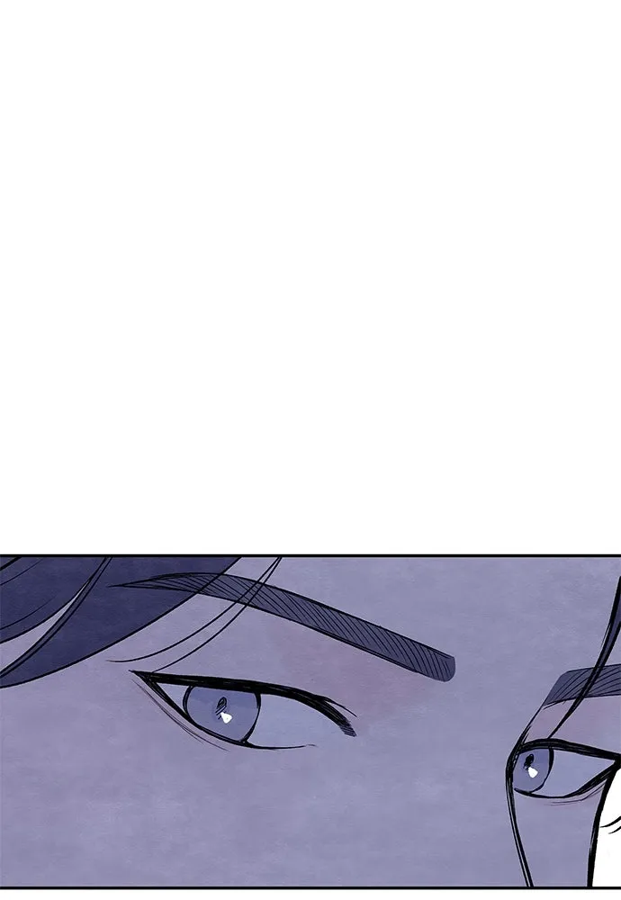 ถ่านไฟเราไม่เก่าเลย ตอนที่ 41 รูปที่ 46