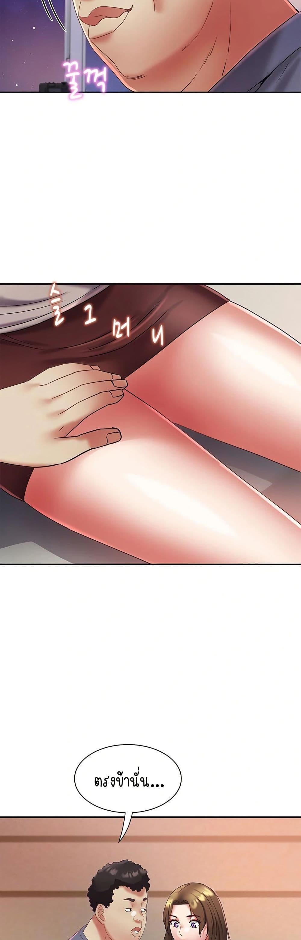 Doujin-Lc- อ่าน โดจิน มังฮวา เกาหลี ญี่ปุ่น จีน แปลไทย Daebong Village ตอนที่ 1 2 3 4 5 6 7 8 9 10 11 12 13 14 ฟรี ไม่มีโฆษณา อ่าน โดจิน Manhwa เกาหลี ญี่ปุ่น จีน เรามีครบ คัดมาให้เน้นๆ โดจิน 18+ รับประกันความฟินโดย  Doujin Lc