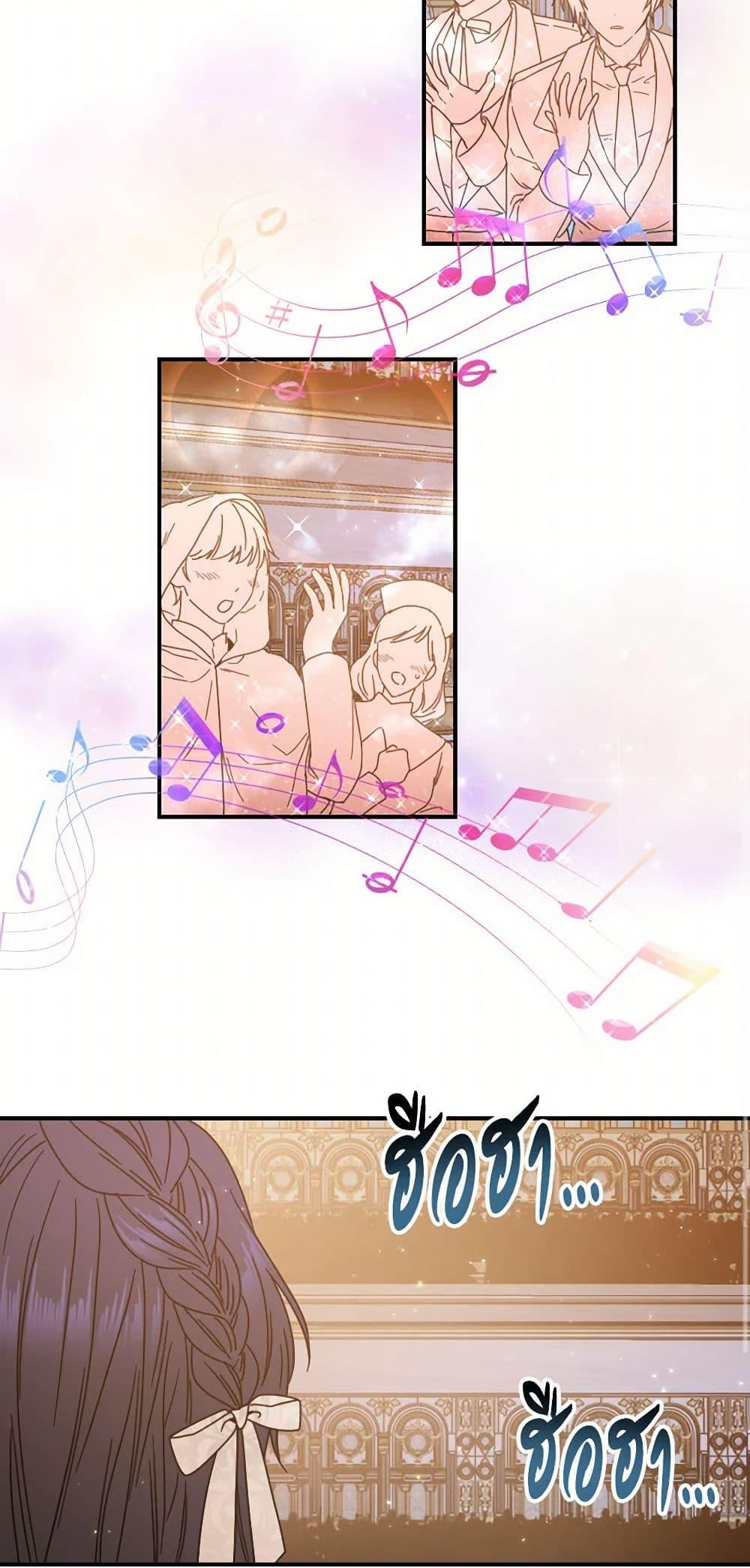 Manga-lc-com อ่านมังงะ อ่านการ์ตูน ออนไลน์ ฟรี Lady Baby ตอนที่ 1 2 3 4 5 6 7 8 9 10 11 12 13 14 ฟรี ไม่มีโฆษณา Manga-lc - อ่าน มังงะ อ่าน การ์ตูน ออนไลน์ อ่านมังงะ ฟรี