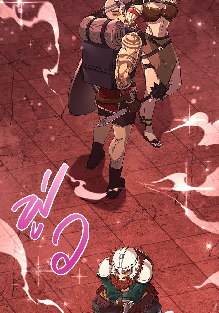 เอาชีวิตรอดในเกมฉบับคนเถื่อน ตอนที่ 24 รูปที่ 50