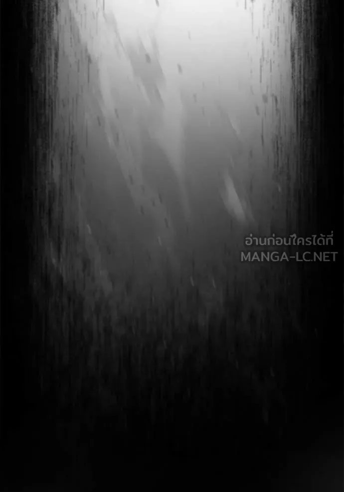 โกดังลับหลังโลกแตก ตอนที่ 62 รูปที่ 124