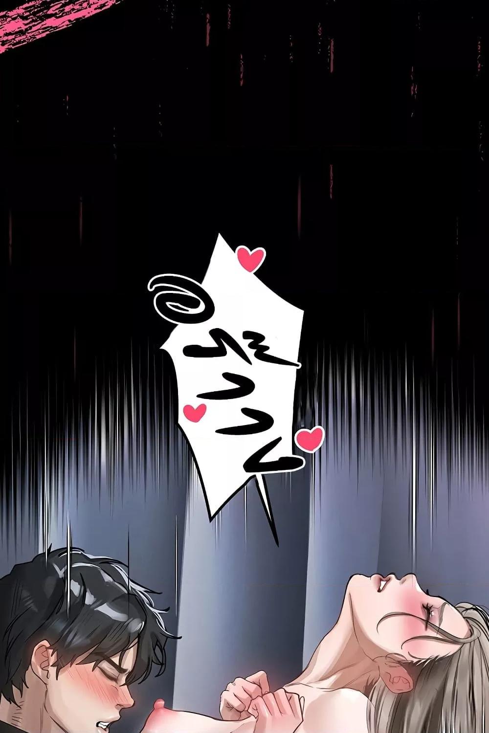 Doujin-Lc- อ่าน โดจิน มังฮวา เกาหลี ญี่ปุ่น จีน แปลไทย Dirty Talk ตอนที่ 1 2 3 4 5 6 7 8 9 10 11 12 13 14 ฟรี ไม่มีโฆษณา อ่าน โดจิน Manhwa เกาหลี ญี่ปุ่น จีน เรามีครบ คัดมาให้เน้นๆ โดจิน 18+ รับประกันความฟินโดย  Doujin Lc