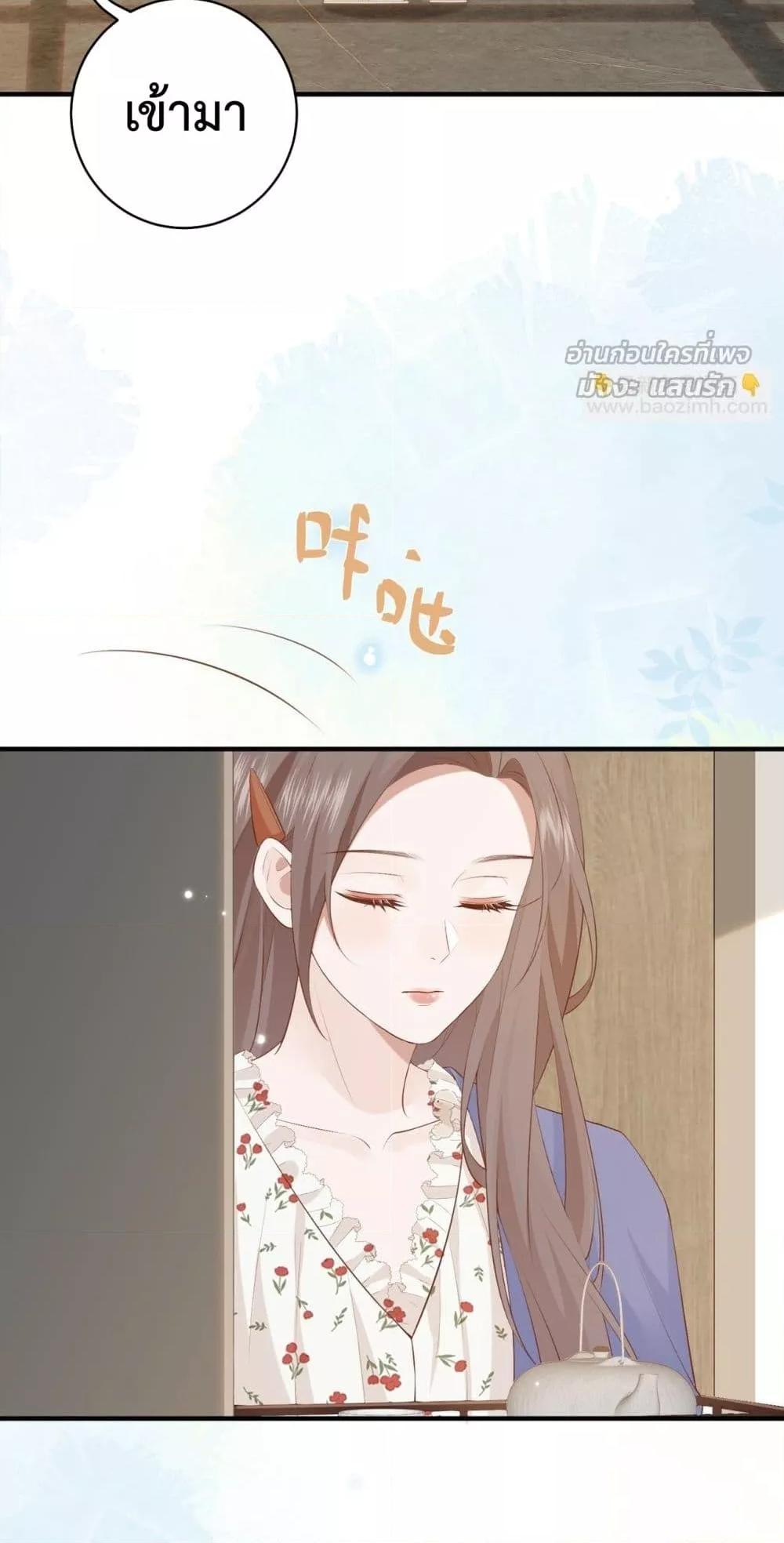 Manga-lc-com อ่านมังงะ อ่านการ์ตูน ออนไลน์ ฟรี 100DaysofMar ตอนที่ 1 2 3 4 5 6 7 8 9 10 11 12 13 14 ฟรี ไม่มีโฆษณา Manga-lc - อ่าน มังงะ อ่าน การ์ตูน ออนไลน์ อ่านมังงะ ฟรี