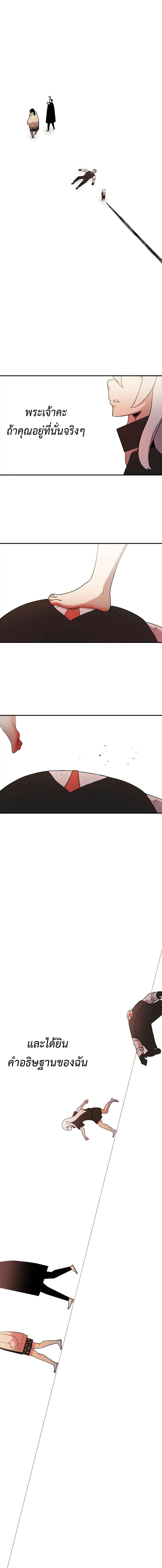 Manga-lc-com อ่านมังงะ อ่านการ์ตูน ออนไลน์ ฟรี The House Without Time ตอนที่ 1 2 3 4 5 6 7 8 9 10 11 12 13 14 ฟรี ไม่มีโฆษณา Manga-lc - อ่าน มังงะ อ่าน การ์ตูน ออนไลน์ อ่านมังงะ ฟรี