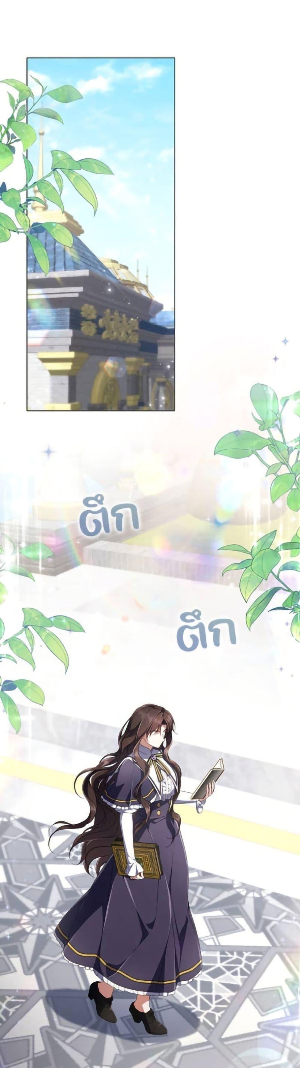 Manga-lc-com อ่านมังงะ อ่านการ์ตูน ออนไลน์ ฟรี Villainess Streamer ตอนที่ 1 2 3 4 5 6 7 8 9 10 11 12 13 14 ฟรี ไม่มีโฆษณา Manga-lc - อ่าน มังงะ อ่าน การ์ตูน ออนไลน์ อ่านมังงะ ฟรี