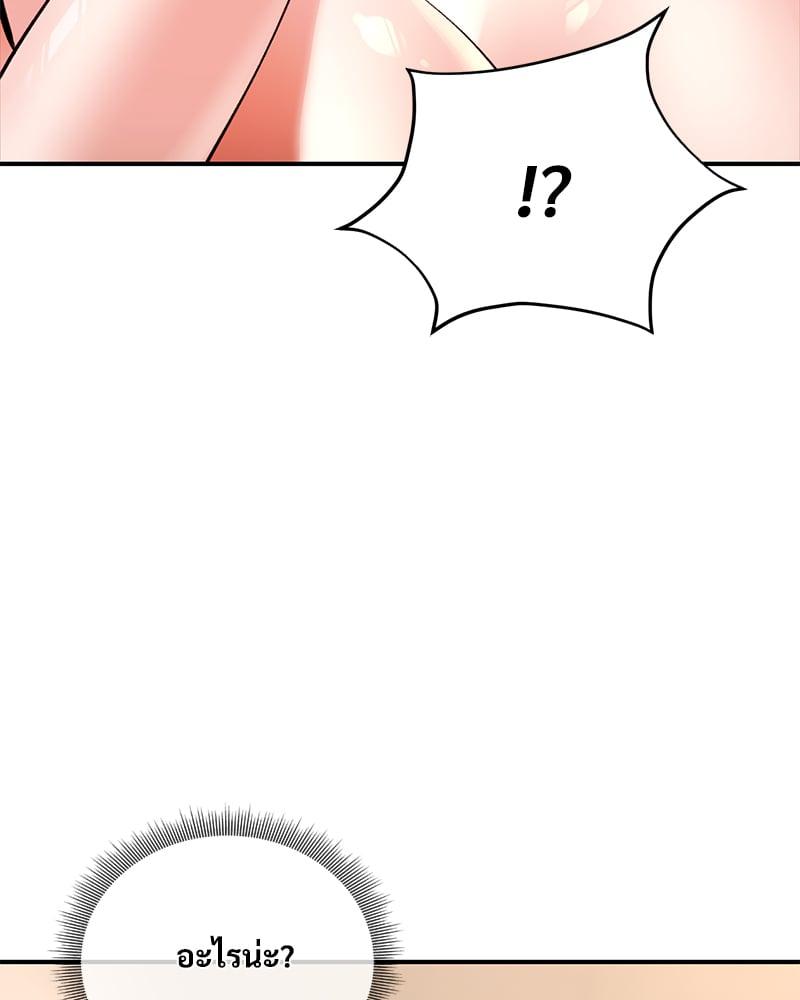 Doujin-Lc- อ่าน โดจิน มังฮวา เกาหลี ญี่ปุ่น จีน แปลไทย Herbal Love Story ตอนที่ 1 2 3 4 5 6 7 8 9 10 11 12 13 14 ฟรี ไม่มีโฆษณา อ่าน โดจิน Manhwa เกาหลี ญี่ปุ่น จีน เรามีครบ คัดมาให้เน้นๆ โดจิน 18+ รับประกันความฟินโดย  Doujin Lc