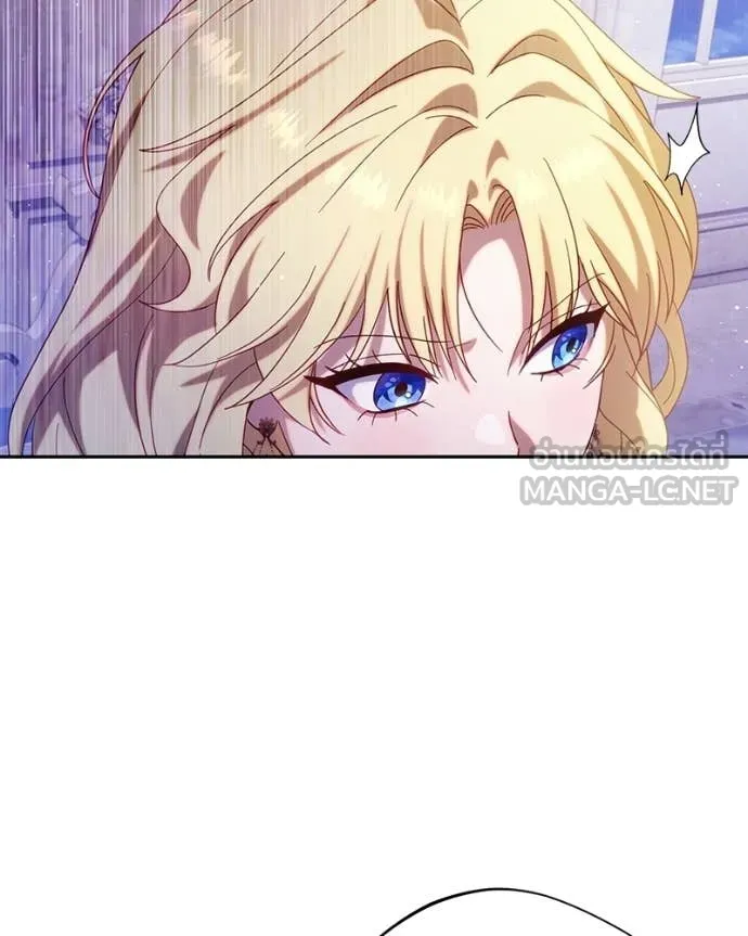 ถ้าเป็นนางร้าย ตอนที่ 46 รูปที่ 19