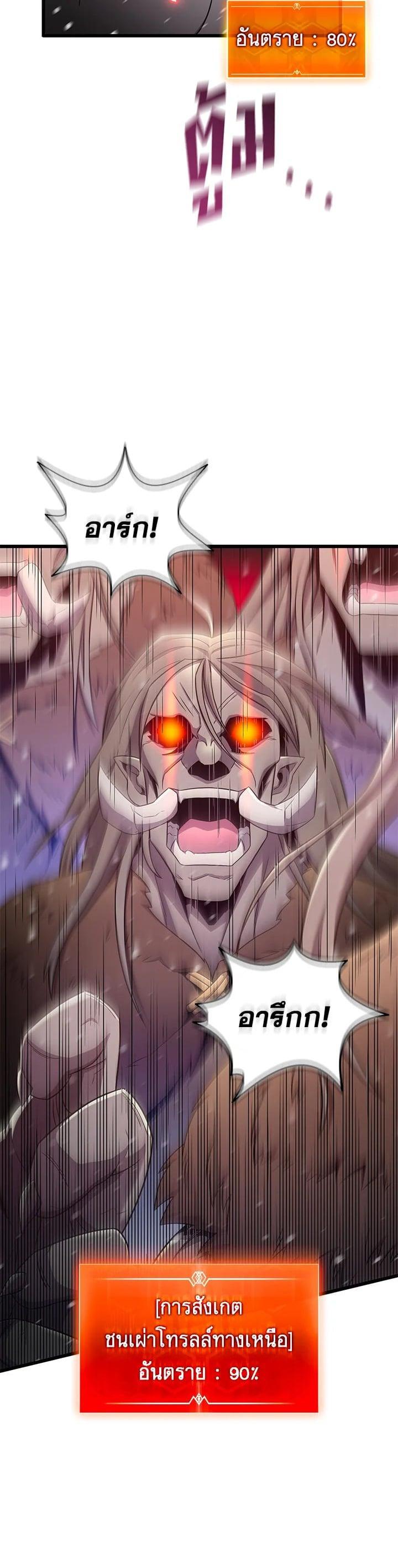 Manga-lc-com อ่านมังงะ อ่านการ์ตูน ออนไลน์ ฟรี Arcane Sniper ตอนที่ 1 2 3 4 5 6 7 8 9 10 11 12 13 14 ฟรี ไม่มีโฆษณา Manga-lc - อ่าน มังงะ อ่าน การ์ตูน ออนไลน์ อ่านมังงะ ฟรี