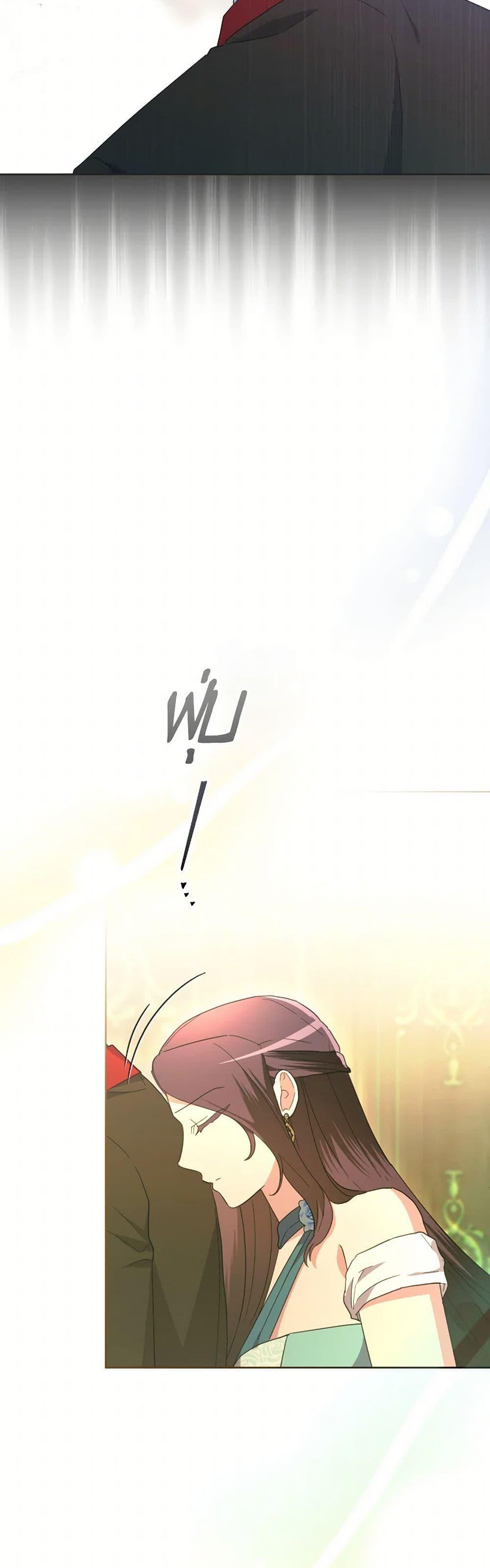 Manga-lc-com อ่านมังงะ อ่านการ์ตูน ออนไลน์ ฟรี The Villainess’s Dazzling Debut ตอนที่ 1 2 3 4 5 6 7 8 9 10 11 12 13 14 ฟรี ไม่มีโฆษณา Manga-lc - อ่าน มังงะ อ่าน การ์ตูน ออนไลน์ อ่านมังงะ ฟรี