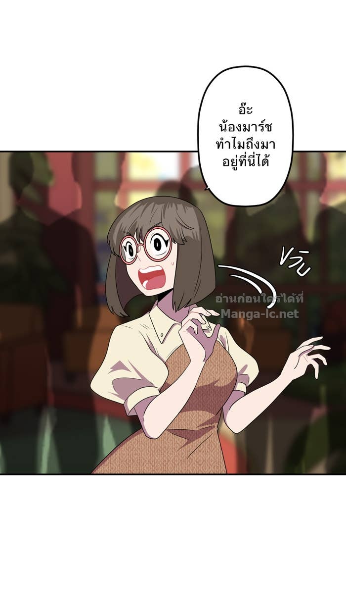 Doujin-Lc- อ่าน โดจิน มังฮวา เกาหลี ญี่ปุ่น จีน แปลไทย Take My Money รักนี้...มีเปย์ ตอนที่ 1 2 3 4 5 6 7 8 9 10 11 12 13 14 ฟรี ไม่มีโฆษณา อ่าน โดจิน Manhwa เกาหลี ญี่ปุ่น จีน เรามีครบ คัดมาให้เน้นๆ โดจิน 18+ รับประกันความฟินโดย Doujin Lc