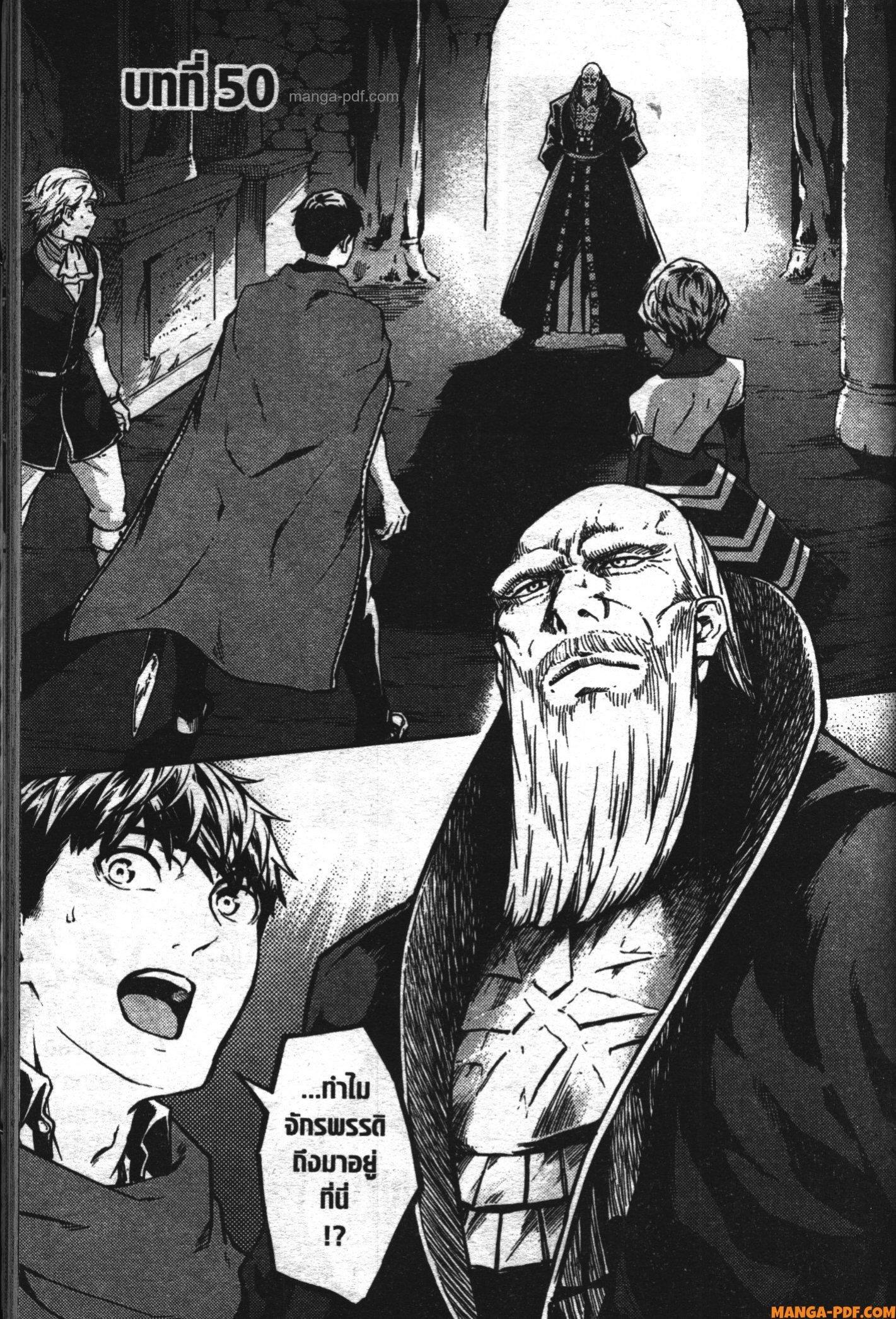 Manga-lc-com อ่านมังงะ อ่านการ์ตูน ออนไลน์ ฟรี Kekkon Yubiwa Monogatari ตอนที่ 1 2 3 4 5 6 7 8 9 10 11 12 13 14 ฟรี ไม่มีโฆษณา Manga-lc - อ่าน มังงะ อ่าน การ์ตูน ออนไลน์ อ่านมังงะ ฟรี