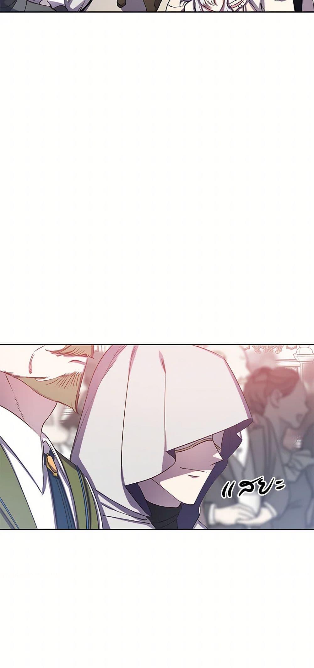 Manga-lc-com อ่านมังงะ อ่านการ์ตูน ออนไลน์ ฟรี Revenge Wedding ตอนที่ 1 2 3 4 5 6 7 8 9 10 11 12 13 14 ฟรี ไม่มีโฆษณา Manga-lc - อ่าน มังงะ อ่าน การ์ตูน ออนไลน์ อ่านมังงะ ฟรี