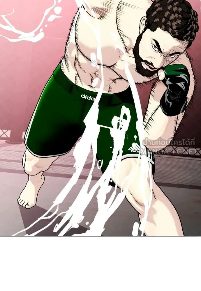 หมาหัวเน่า ตอนที่ 151 รูปที่ 65