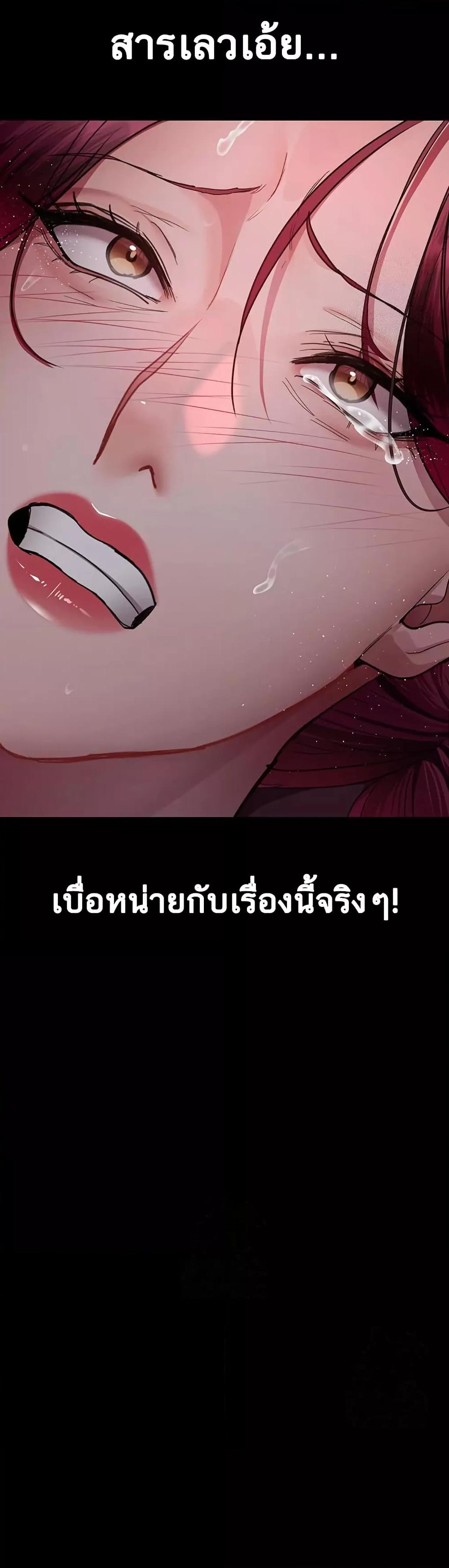 Doujin-Lc- อ่าน โดจิน มังฮวา เกาหลี ญี่ปุ่น จีน แปลไทย Night Hospital ตอนที่ 1 2 3 4 5 6 7 8 9 10 11 12 13 14 ฟรี ไม่มีโฆษณา อ่าน โดจิน Manhwa เกาหลี ญี่ปุ่น จีน เรามีครบ คัดมาให้เน้นๆ โดจิน 18+ รับประกันความฟินโดย  Doujin Lc