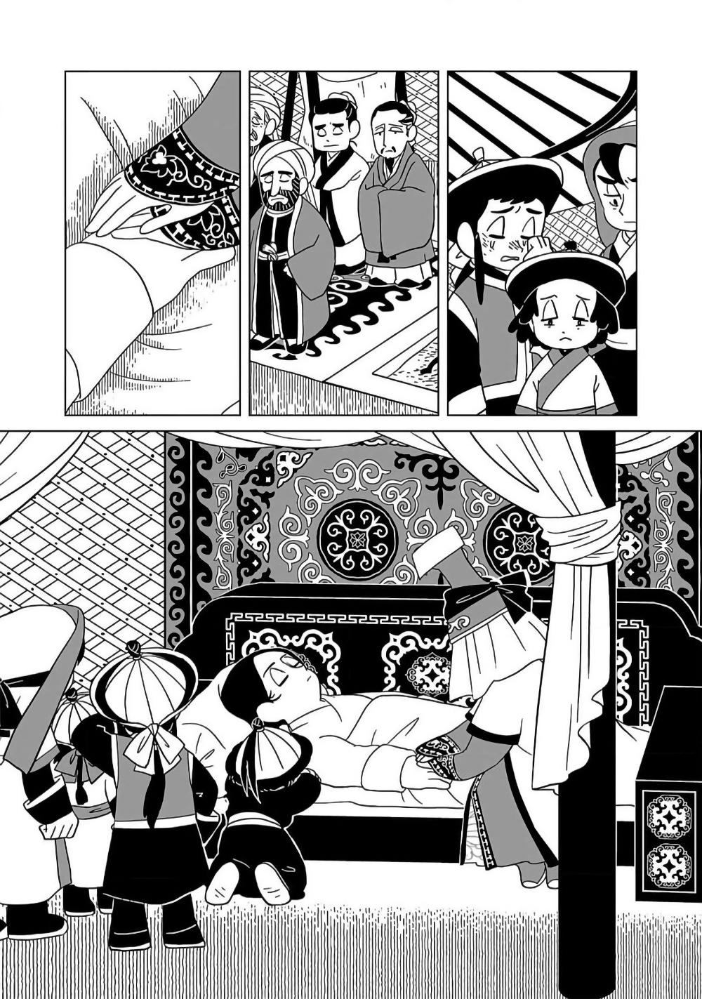 Manga-lc-com อ่านมังงะ อ่านการ์ตูน ออนไลน์ ฟรี Tenmaku no Jaadugar ตอนที่ 1 2 3 4 5 6 7 8 9 10 11 12 13 14 ฟรี ไม่มีโฆษณา Manga-lc - อ่าน มังงะ อ่าน การ์ตูน ออนไลน์ อ่านมังงะ ฟรี