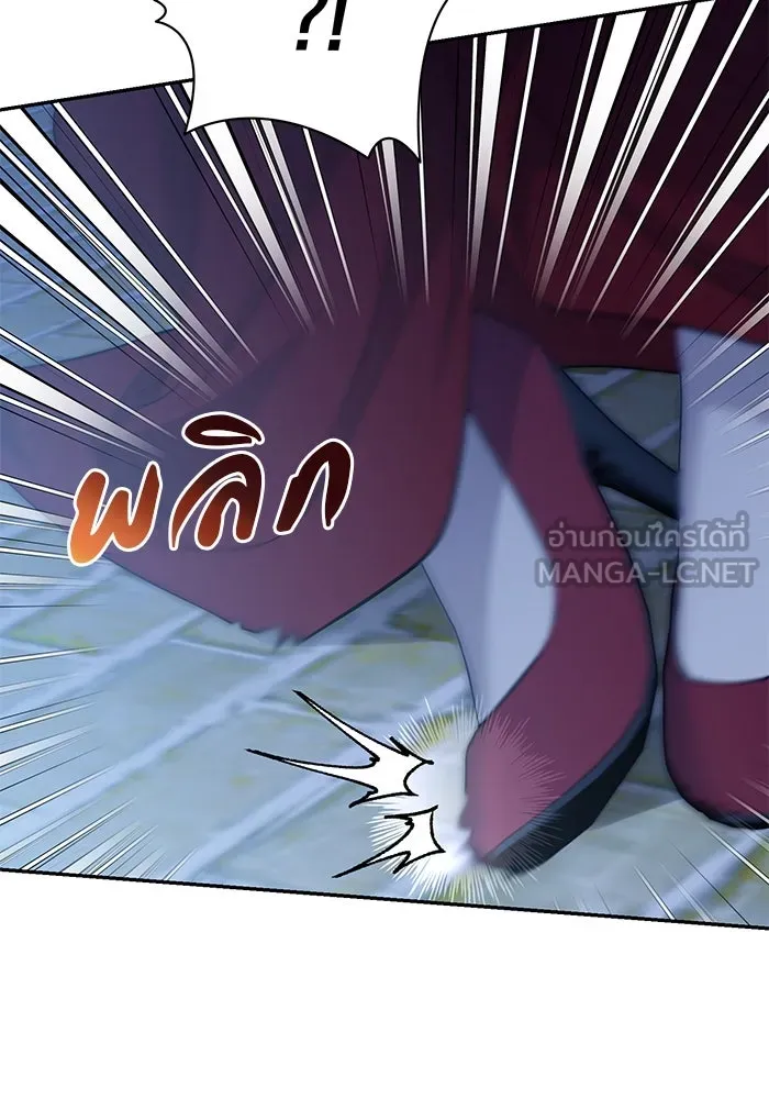 เกมรักด่านสุดท้ายจับนายพระเอก ตอนที่ 7 รูปที่ 57