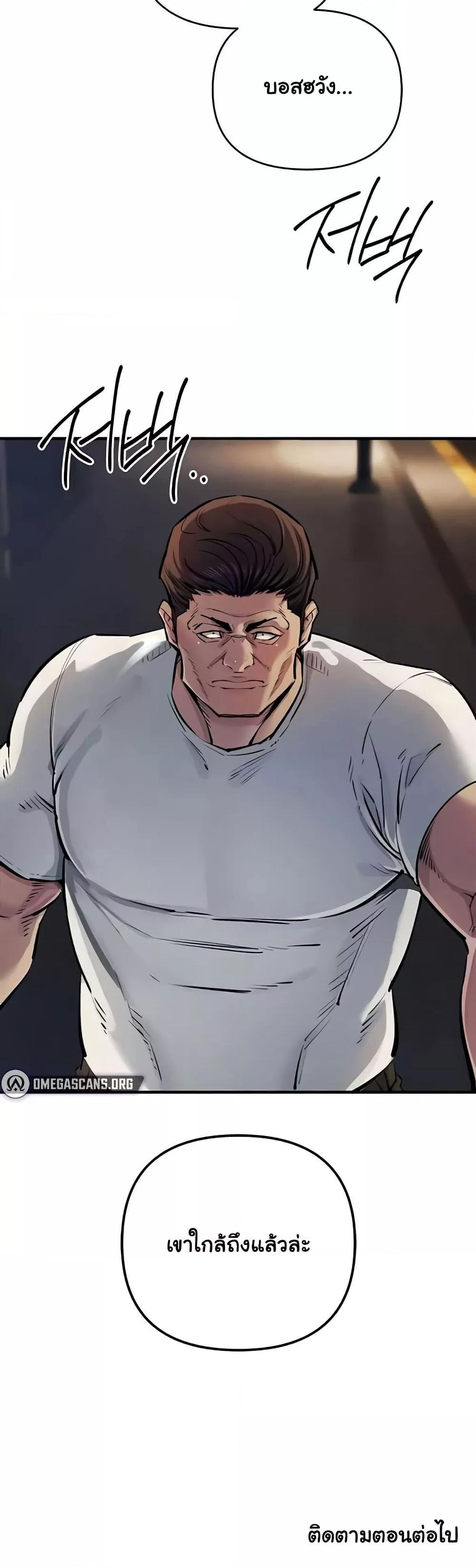 Doujin-Lc- อ่าน โดจิน มังฮวา เกาหลี ญี่ปุ่น จีน แปลไทย Greed Game ตอนที่ 1 2 3 4 5 6 7 8 9 10 11 12 13 14 ฟรี ไม่มีโฆษณา อ่าน โดจิน Manhwa เกาหลี ญี่ปุ่น จีน เรามีครบ คัดมาให้เน้นๆ โดจิน 18+ รับประกันความฟินโดย  Doujin Lc