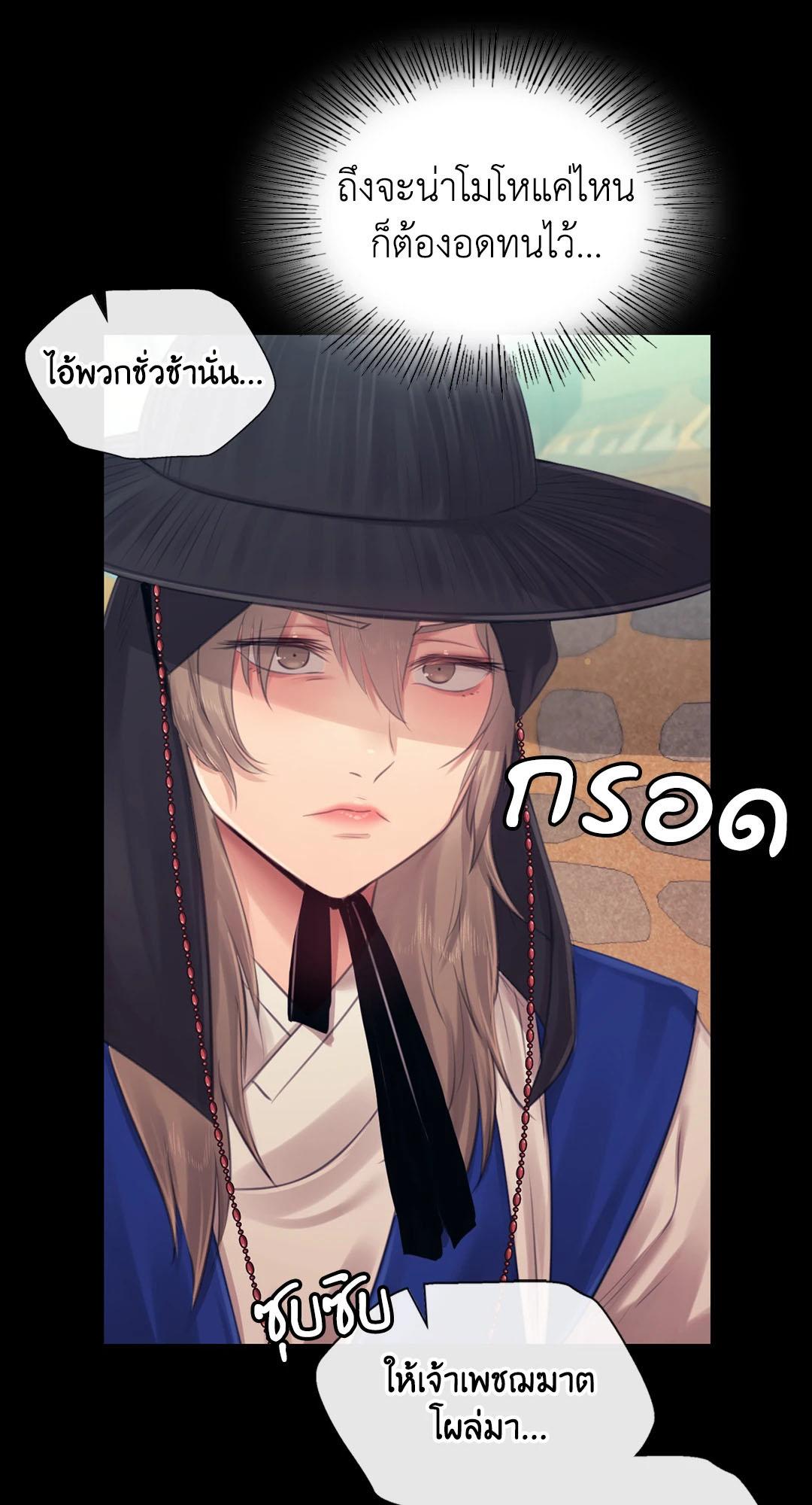 Doujin-Lc- อ่าน โดจิน มังฮวา เกาหลี ญี่ปุ่น จีน แปลไทย Madam ตอนที่ 1 2 3 4 5 6 7 8 9 10 11 12 13 14 ฟรี ไม่มีโฆษณา อ่าน โดจิน Manhwa เกาหลี ญี่ปุ่น จีน เรามีครบ คัดมาให้เน้นๆ โดจิน 18+ รับประกันความฟินโดย  Doujin Lc