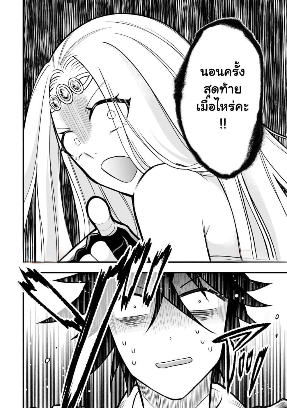 Manga-lc-com อ่านมังงะ อ่านการ์ตูน ออนไลน์ ฟรี Ancient Magic is overwhelming. ตอนที่ 1 2 3 4 5 6 7 8 9 10 11 12 13 14 ฟรี ไม่มีโฆษณา Manga-lc - อ่าน มังงะ อ่าน การ์ตูน ออนไลน์ อ่านมังงะ ฟรี