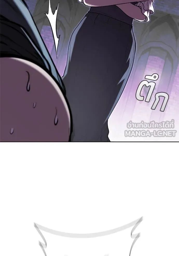 เกิดใหม่ในร่างดยุก ตอนที่ 120 รูปที่ 98