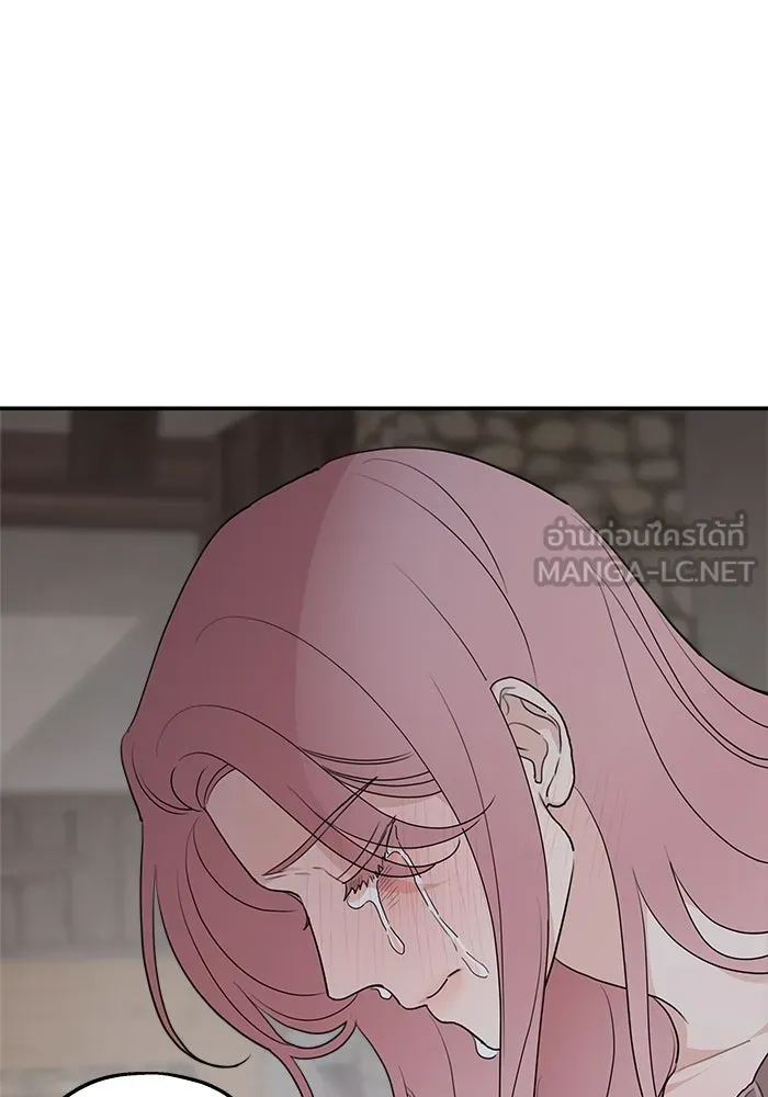ครอบครัวสามีเห็นทีจะคลั่งรัก ตอนที่ 84 รูปที่ 30