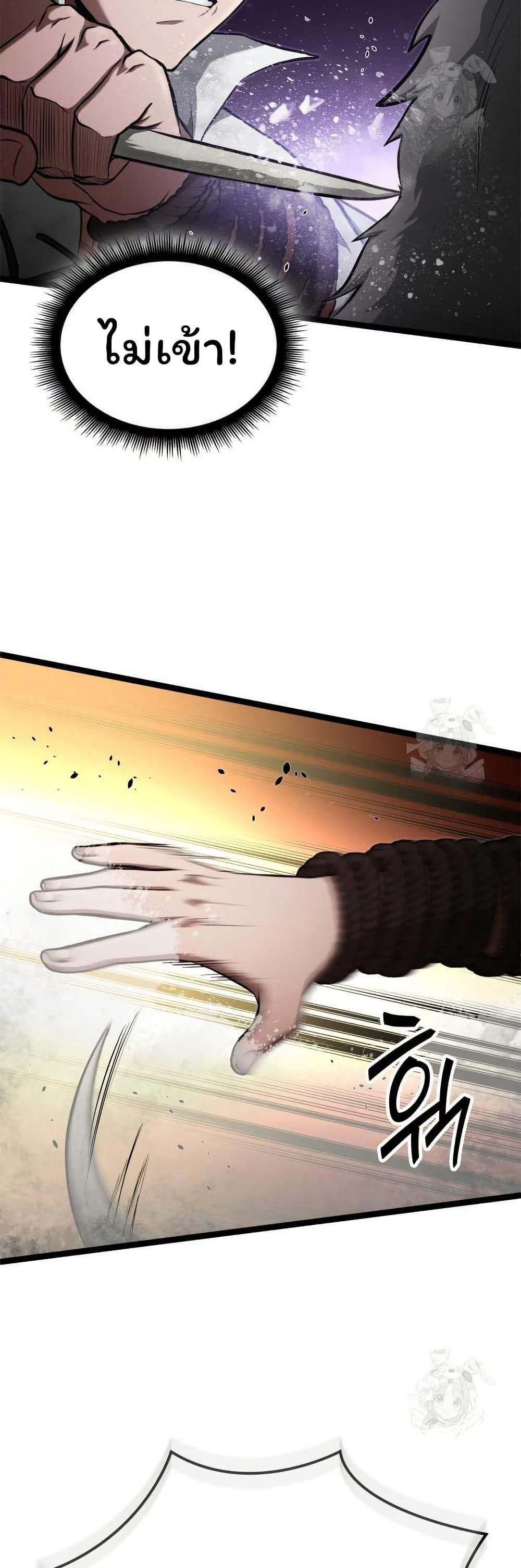 Manga-lc-com อ่านมังงะ อ่านการ์ตูน ออนไลน์ ฟรี Boxer Kali ตอนที่ 1 2 3 4 5 6 7 8 9 10 11 12 13 14 ฟรี ไม่มีโฆษณา Manga-lc - อ่าน มังงะ อ่าน การ์ตูน ออนไลน์ อ่านมังงะ ฟรี