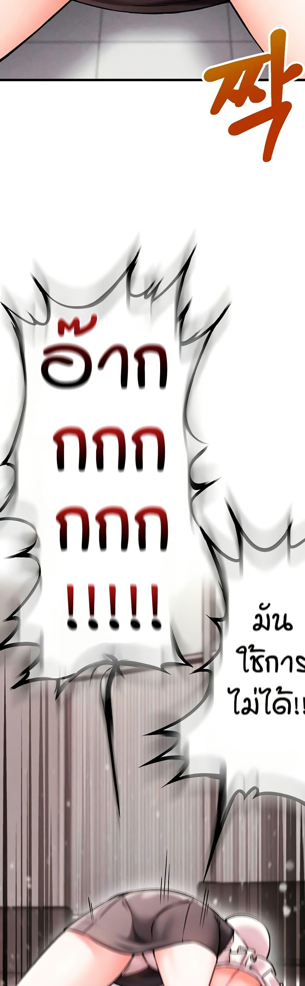 Manga-lc-com อ่านมังงะ อ่านการ์ตูน ออนไลน์ ฟรี Wanna Join the Company ตอนที่ 1 2 3 4 5 6 7 8 9 10 11 12 13 14 ฟรี ไม่มีโฆษณา Manga-lc - อ่าน มังงะ อ่าน การ์ตูน ออนไลน์ อ่านมังงะ ฟรี