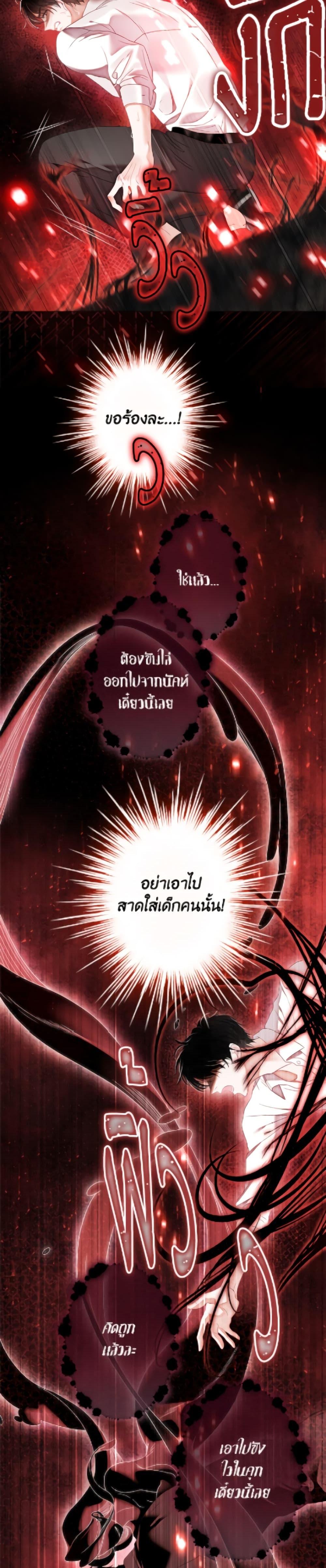 Manga-lc-com อ่านมังงะ อ่านการ์ตูน ออนไลน์ ฟรี The World Without My Sister Who Everyone Loved ตอนที่ 1 2 3 4 5 6 7 8 9 10 11 12 13 14 ฟรี ไม่มีโฆษณา Manga-lc - อ่าน มังงะ อ่าน การ์ตูน ออนไลน์ อ่านมังงะ ฟรี