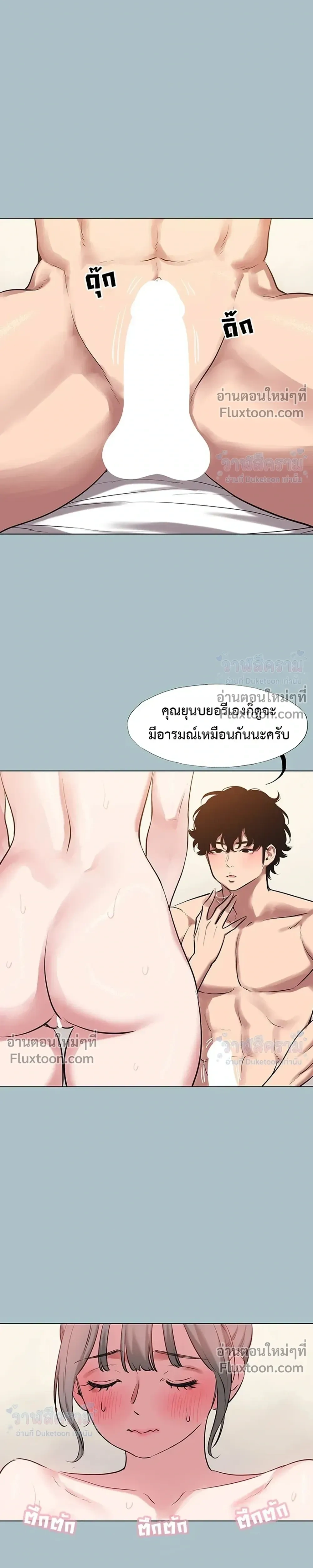 Doujin-Lc- อ่าน โดจิน มังฮวา เกาหลี ญี่ปุ่น จีน แปลไทย Sorry I Have No Thoughts of Dating ขอโทษทีนะ ฉันยังไม่สนเรื่องแฟน ตอนที่ 1 2 3 4 5 6 7 8 9 10 11 12 13 14 ฟรี ไม่มีโฆษณา อ่าน โดจิน Manhwa เกาหลี ญี่ปุ่น จีน เรามีครบ คัดมาให้เน้นๆ โดจิน 18+ รับประกันความฟินโดย  Doujin Lc