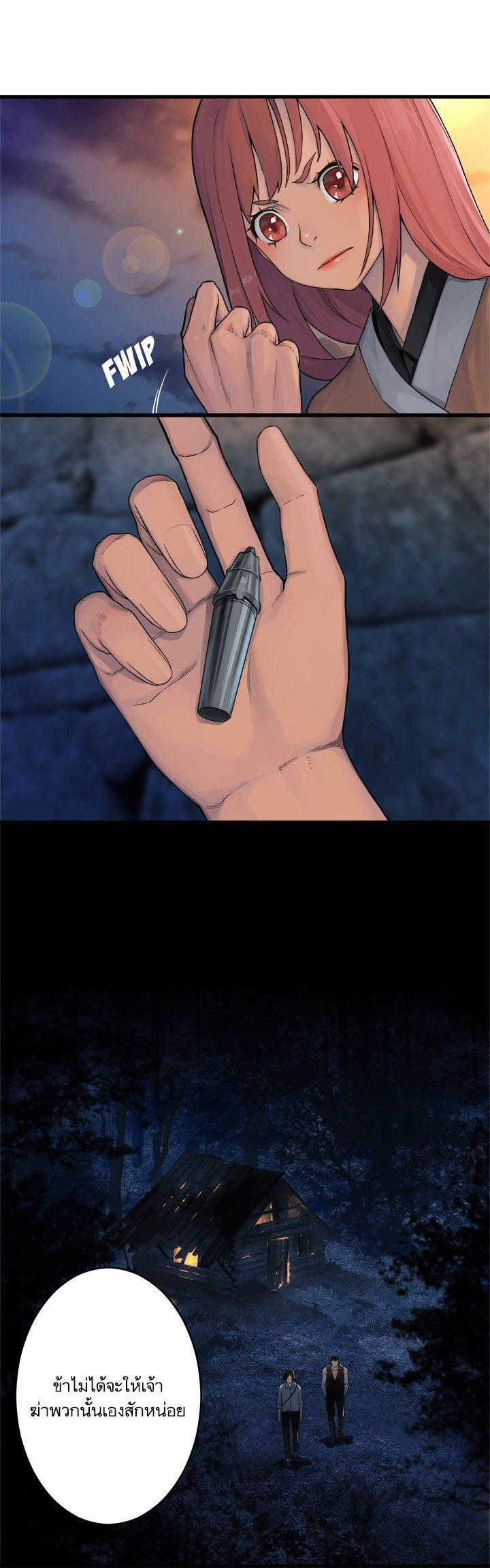 Manga-lc-com อ่านมังงะ อ่านการ์ตูน ออนไลน์ ฟรี Her Summon ตอนที่ 1 2 3 4 5 6 7 8 9 10 11 12 13 14 ฟรี ไม่มีโฆษณา Manga-lc - อ่าน มังงะ อ่าน การ์ตูน ออนไลน์ อ่านมังงะ ฟรี